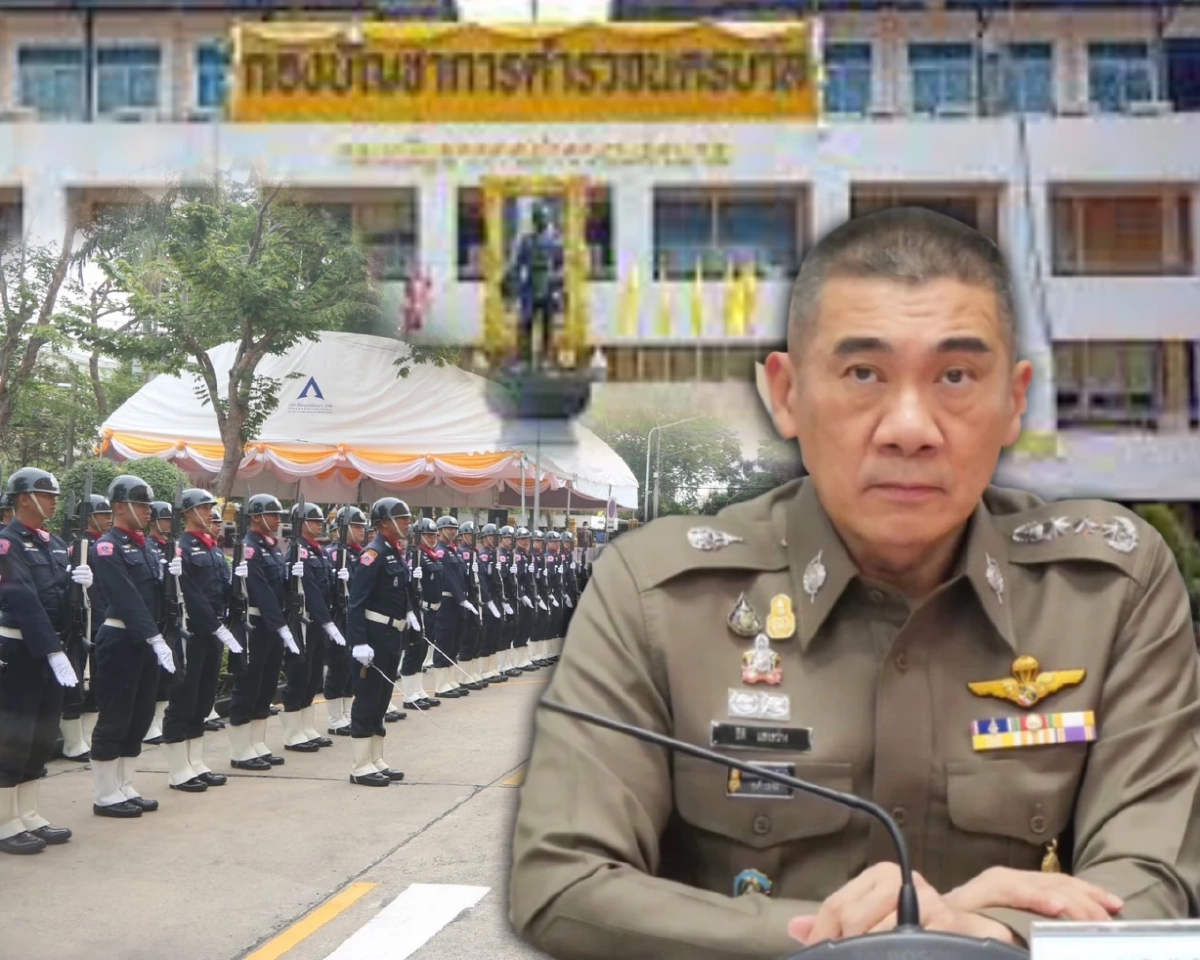 พล.ต.ท.ธิติ แสงสว่าง ผบช.น.