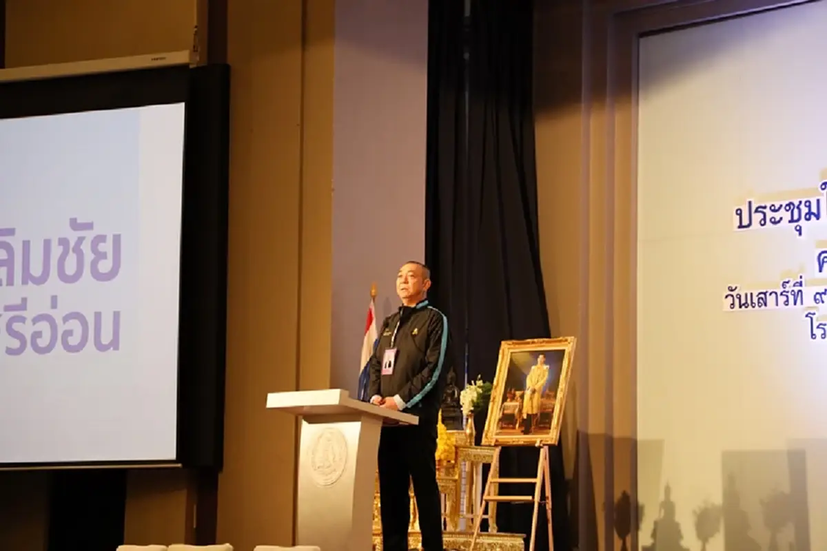 'เฉลิมชัย‘ ขอบคุณ ’ชวน-บัญญัติ'- สมาชิกพรรค ย้ำยึดอุดมการณ์ ‘ประชาธิปัตย์’