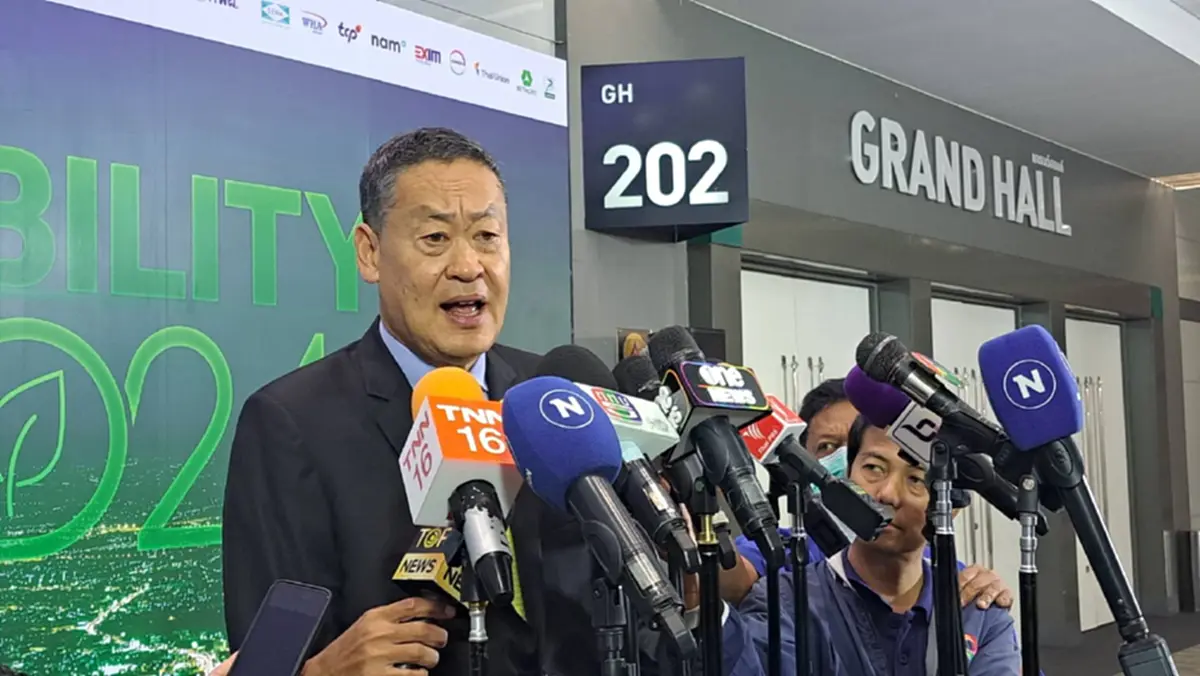 ดับฝัน ‘ประชาธิปัตย์’ ร่วมรัฐบาล ‘เศรษฐา’ โว 314 เสียง เยอะอยู่แล้ว