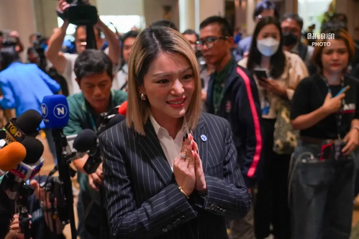 น.ส.วทันยา บุนนาค