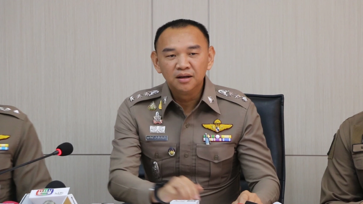 พ.ต.อ.ยศวัจน์ แก้วสืบธัญนิจ ผกก.สภ.เมืองขอนแก่น