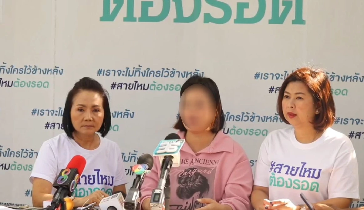 สาวโรงงานวัย 43 ร้อง สายไหมต้องรอด ถูกสามีใช้มีดกระหน่ำแทงเจ็บสาหัส