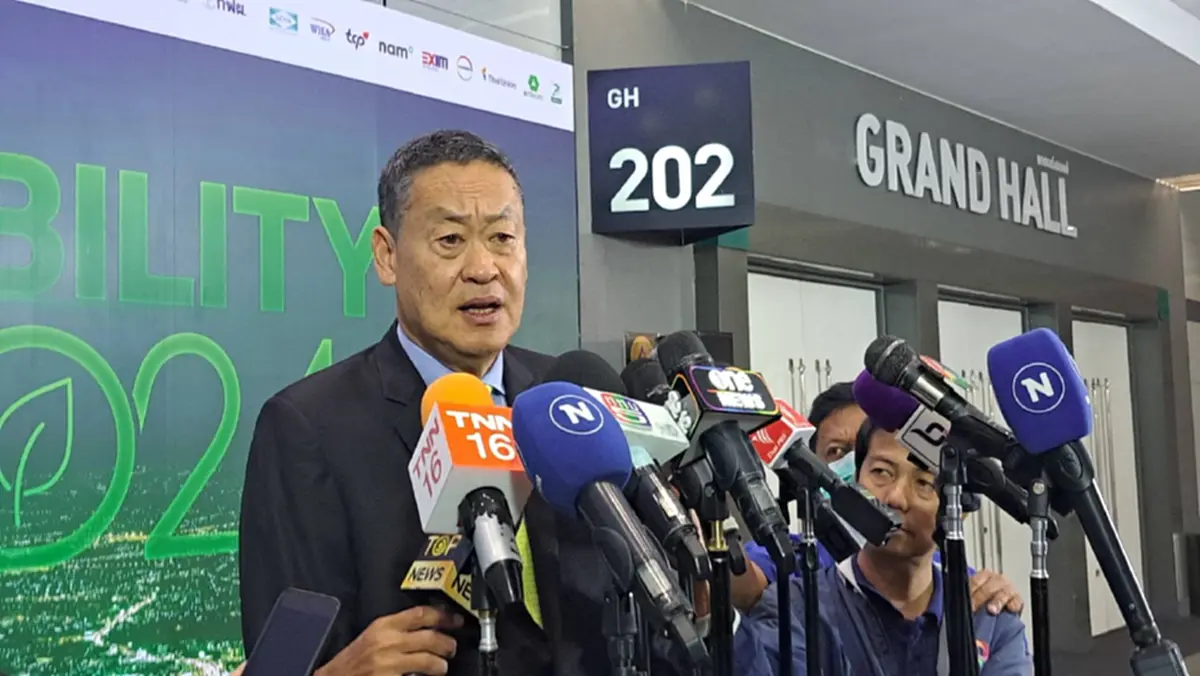 นายเศรษฐา ทวีสิน นายกรัฐมนตรี และ รมว.คลัง 