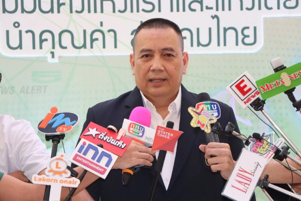 ช่อง 5 ผนึกกำลังผู้ร่วมผลิตรายการประกาศผังใหม่ ปี 2567