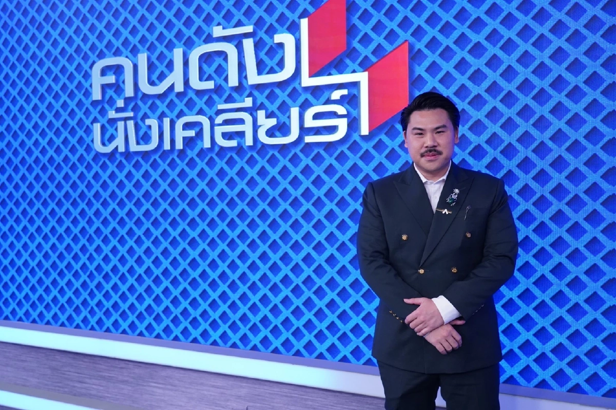 พุธนี้ ‘กัน จอมพลัง’ เตือนพ่อแม่แก๊งทรชนฆ่าป้าบัวผัน เตรียมซวยโดนหางเลขคดี