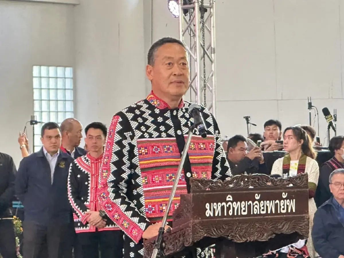 นายเศรษฐา ทวีสิืน นายกรัฐมนตรี กล่าวเปิดงานปีใหม่ลาหู่