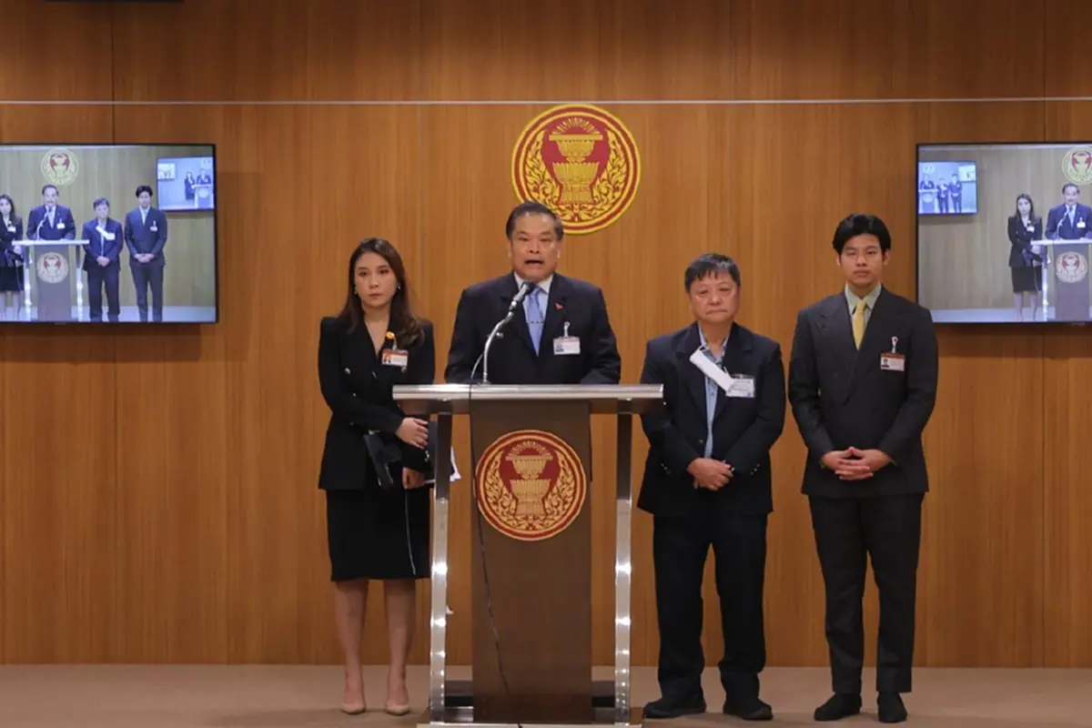 4 "สส.ก้าวไกล" ลาออก "กมธ.แลนด์บริดจ์" หวั่นเข้าข่าย หลอกต่างชาติลงทุน