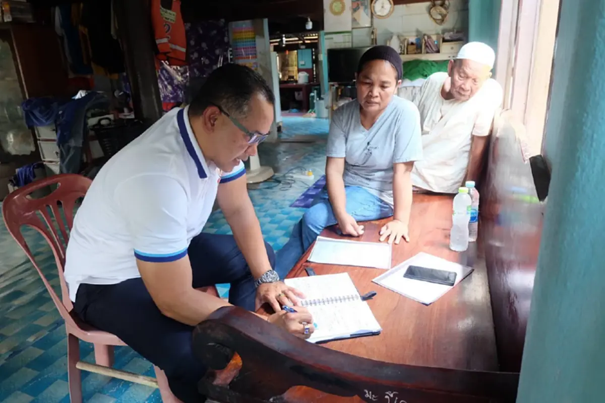 เจรจาไกล่เกลี่ย