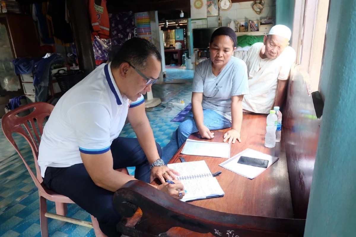 เจรจาไกล่เกลี่ย