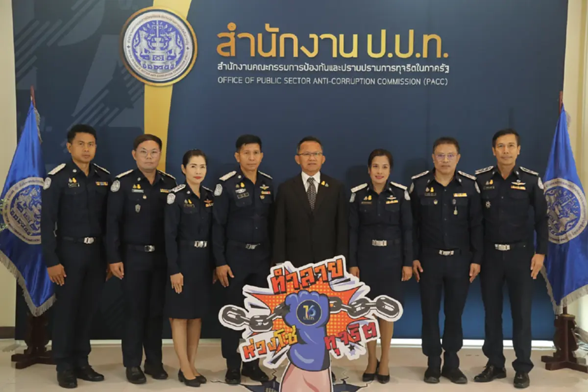 'สมศักดิ์' ปลื้มดัชนีรับรู้การทุจริตดีขึ้น ตั้งเป้าติด 1 ใน 20 ภายใรปี 2580