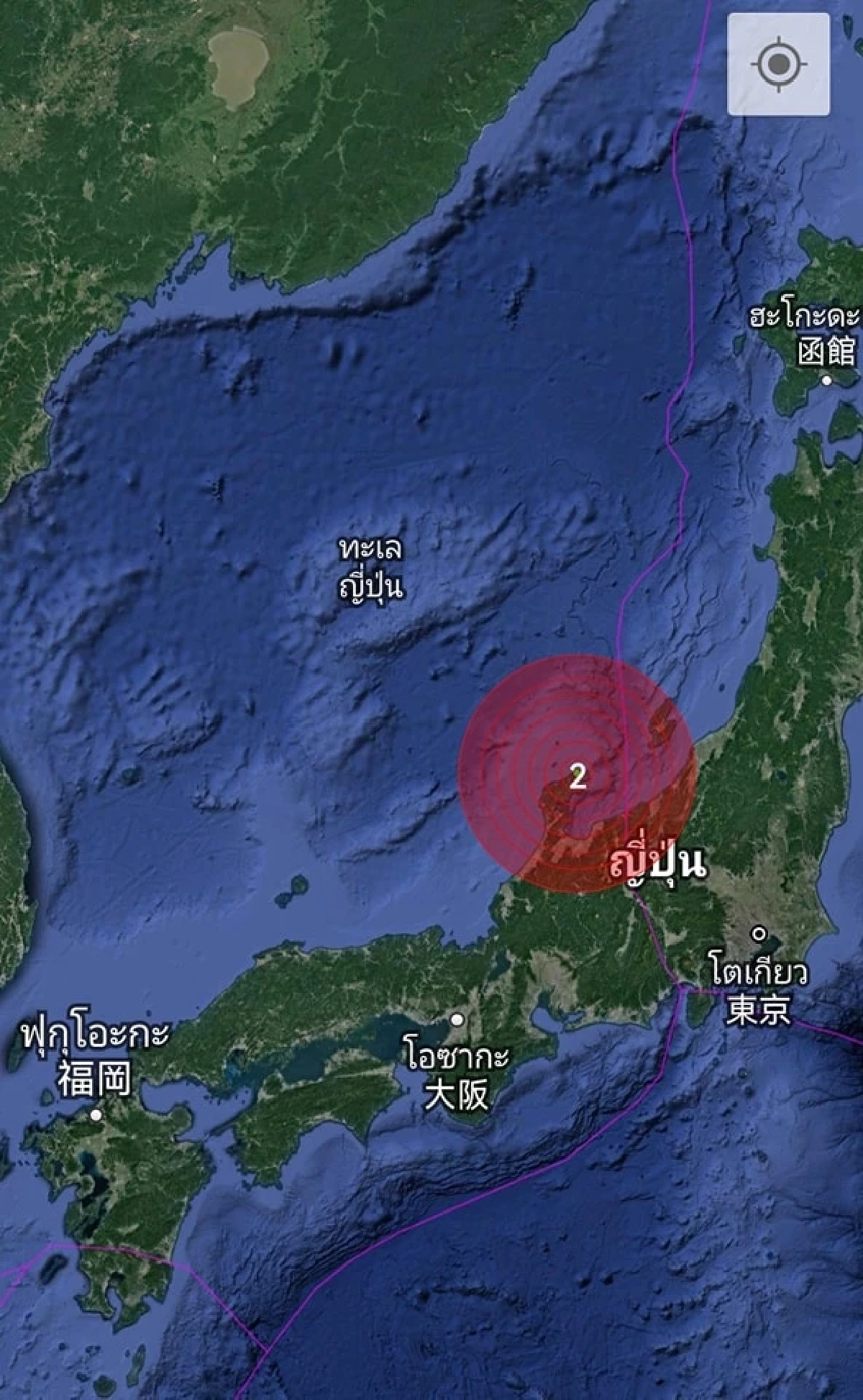 แผ่นดินไหวในญี่ปุ่น