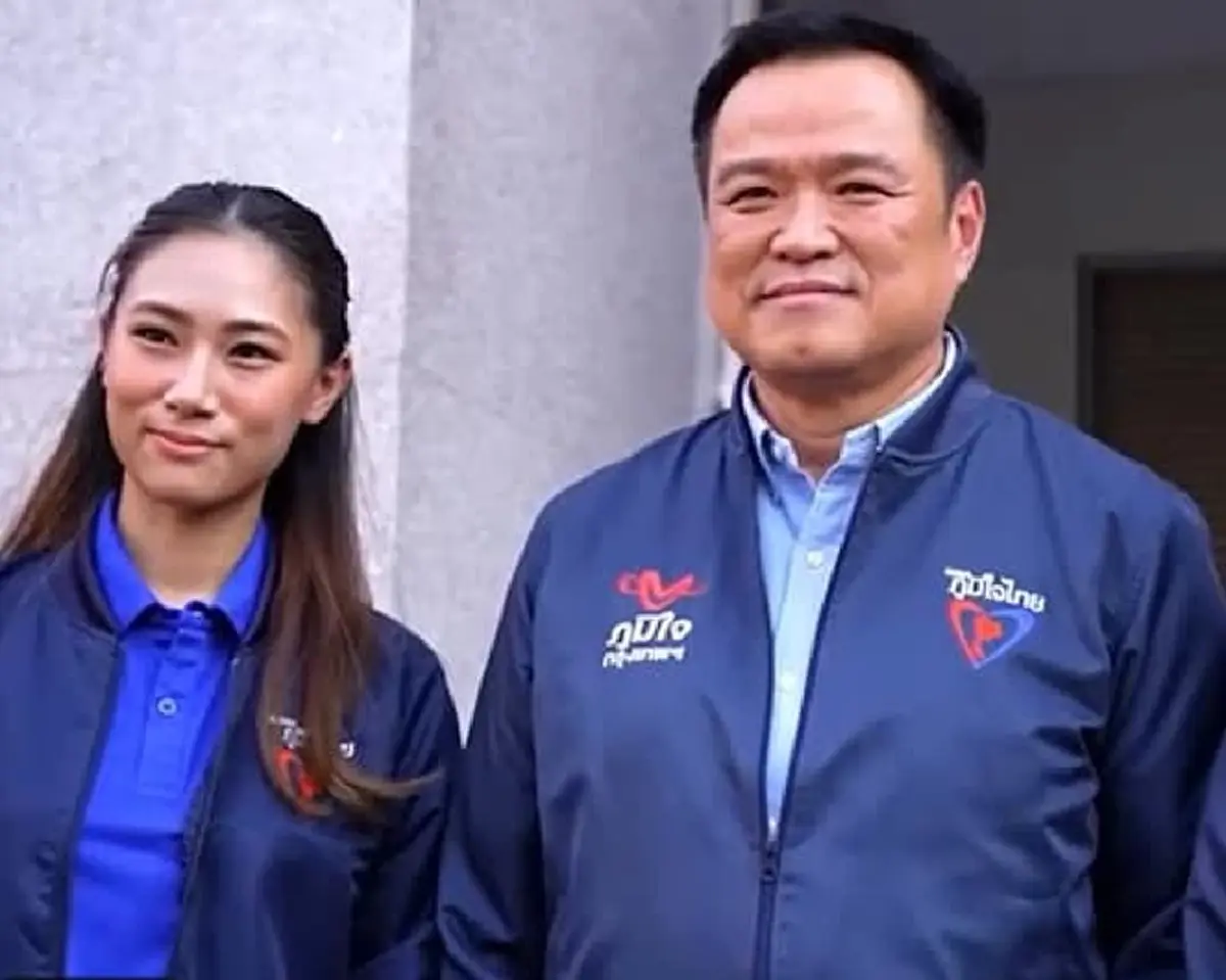 เพลง ชนม์ทิดา-อนุทิน ชาญวีรกูล