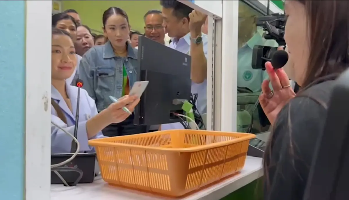 อุ๊งอิ๊งค์ ควงหมอชลน่าน ตรวจความพร้อมก่อนคิกออฟ 30 บาทรักษาทุกที่ 