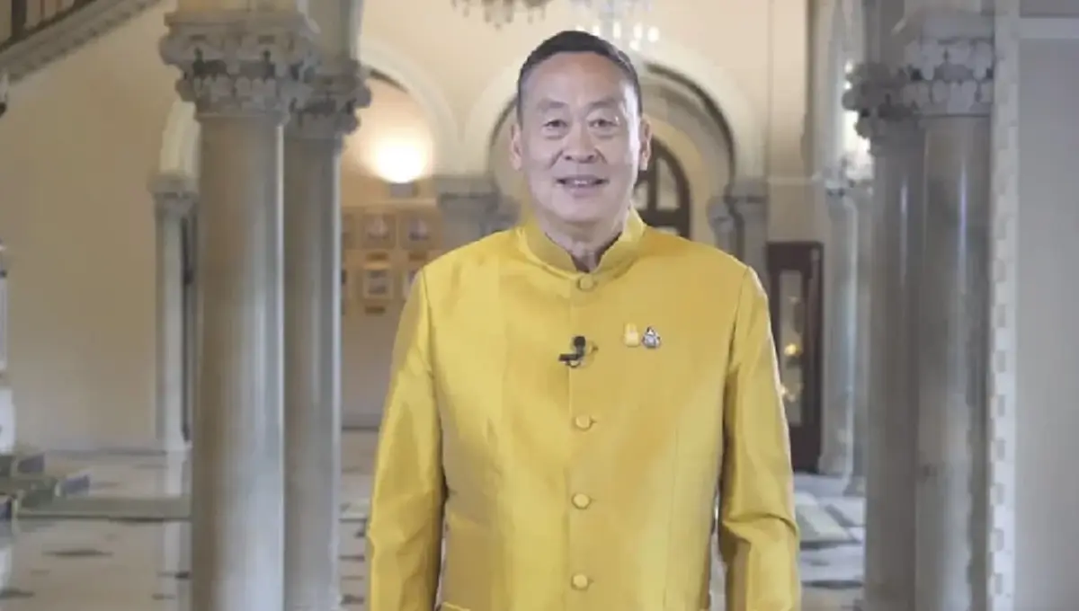 นายเศรษฐา ทวีสิน นายกรัฐมนตรี อวยพรปีใหม่ 2567