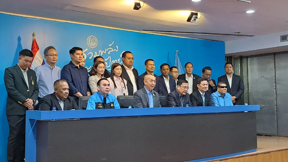 "เฉลิมชัย" ขนทีมสส.ประชาธิปัตย์ แถลงโต้ ปม “หมูเถื่อน” ลั่นไม่เกี่ยวข้อง