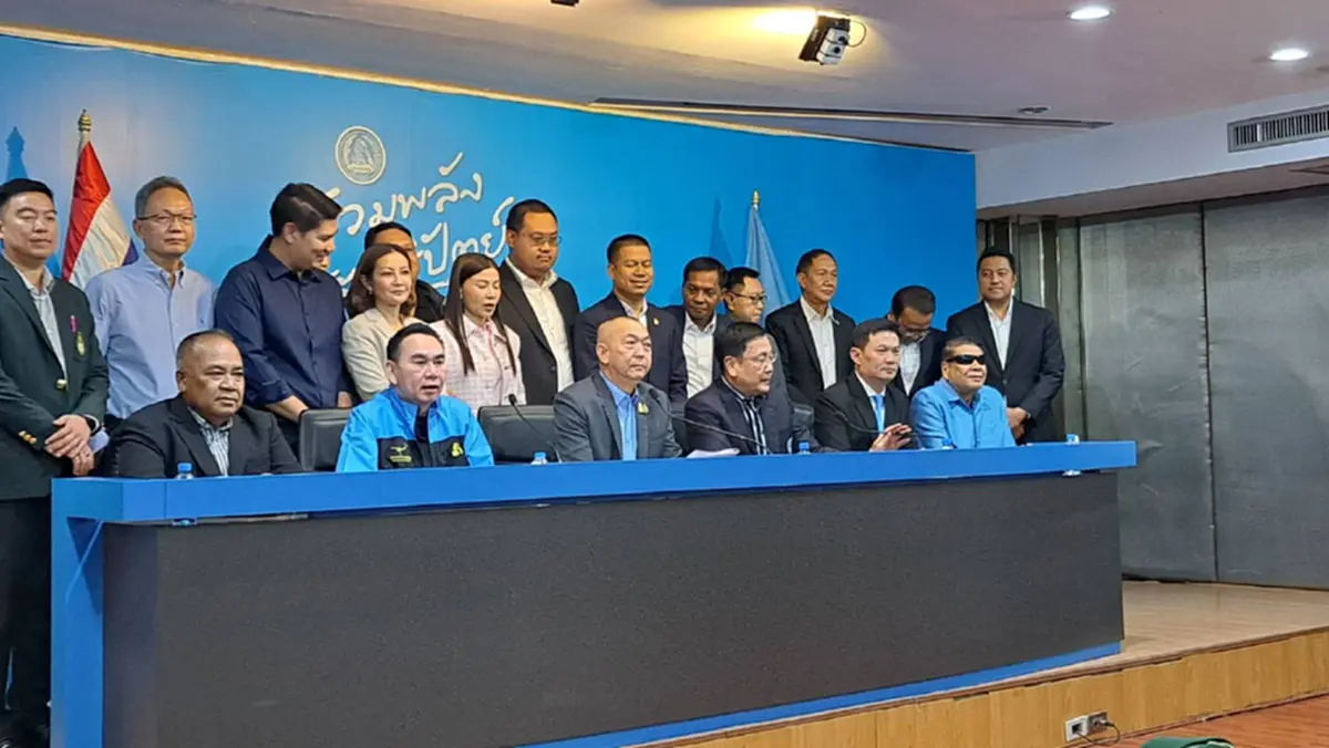 "เฉลิมชัย" ขนทีมสส.ประชาธิปัตย์ แถลงโต้ ปม “หมูเถื่อน” ลั่นไม่เกี่ยวข้อง