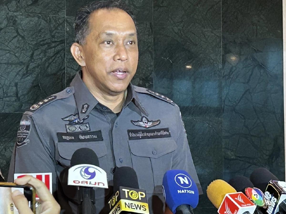 พ.ต.ต.ณฐพล ดิษยธรรม