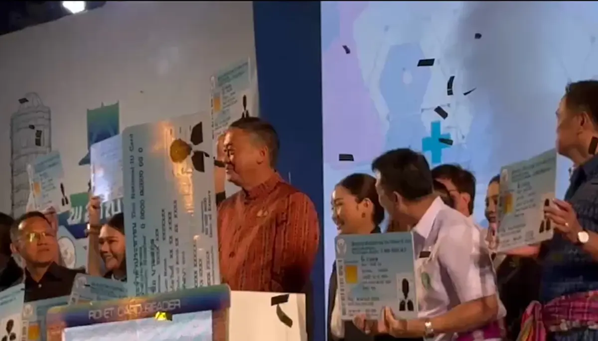 นายกฯ คิกออฟ 30 บาท รักษาทุกที่ 4 จังหวัดนำร่อง 