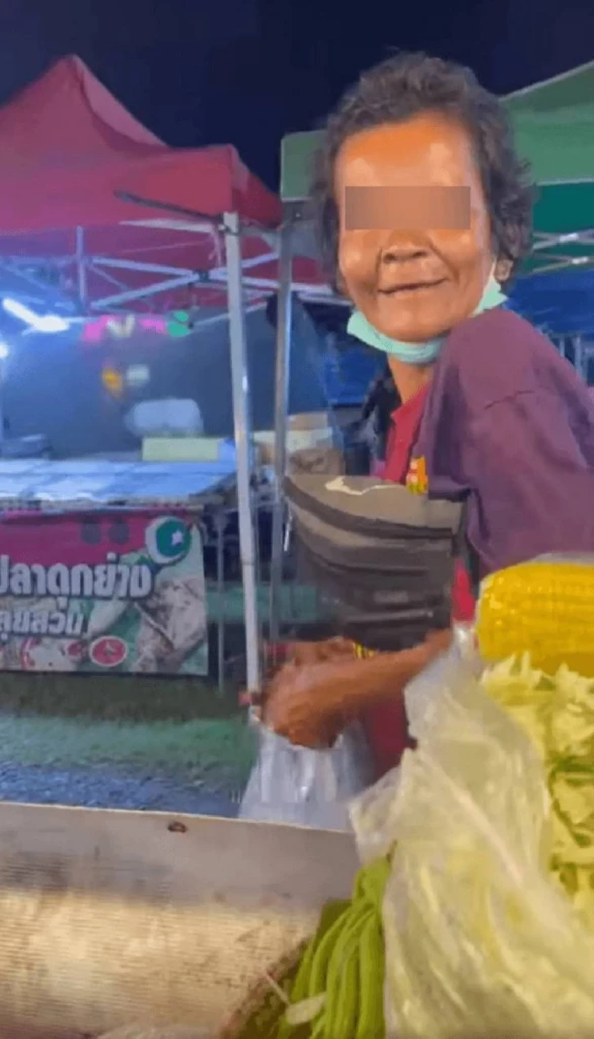 ป้าบัวผัน
