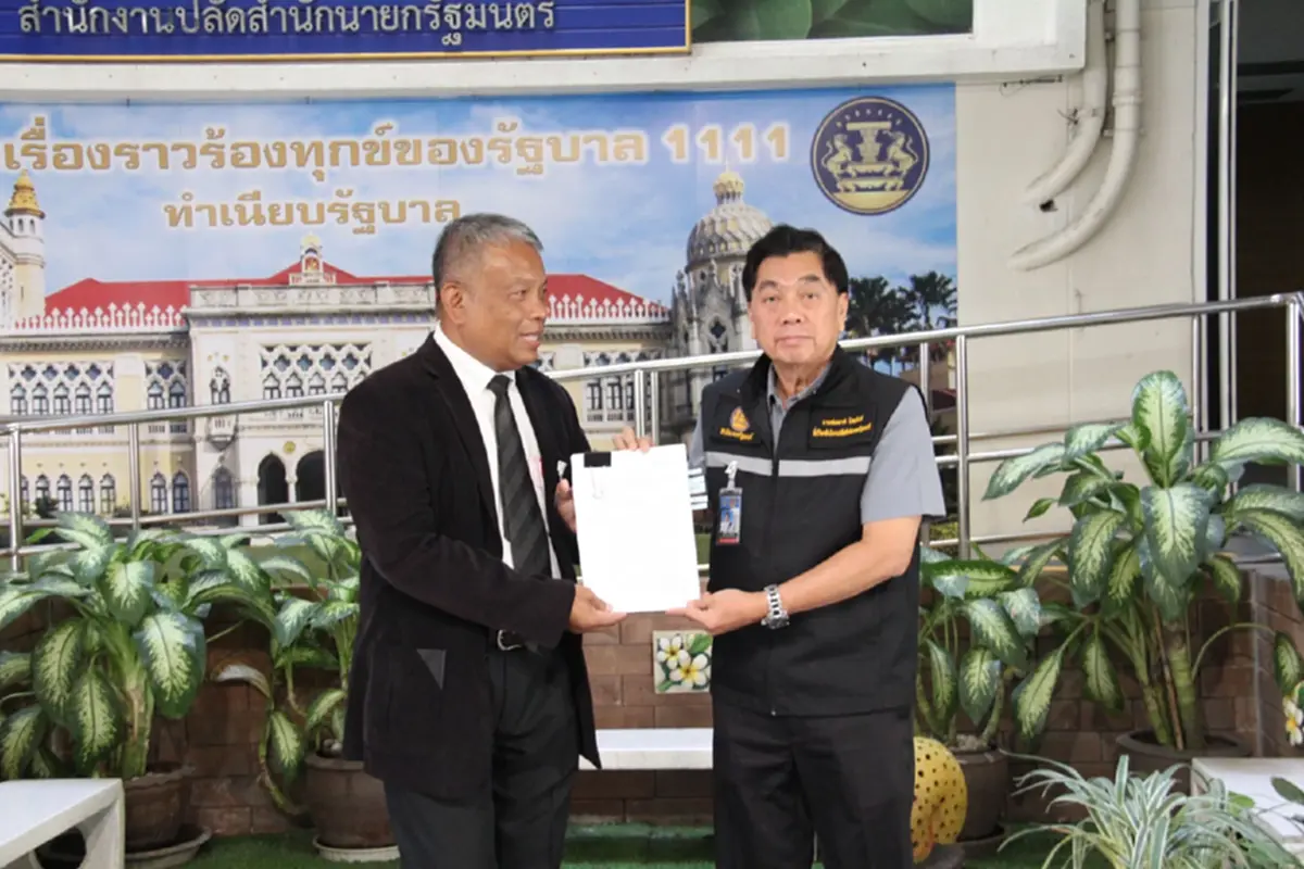 'วัชระ' อดีต สส.ประชาธิปัตย์ จี้ พีระพันธุ์ สอบปม นช. ทักษิณ