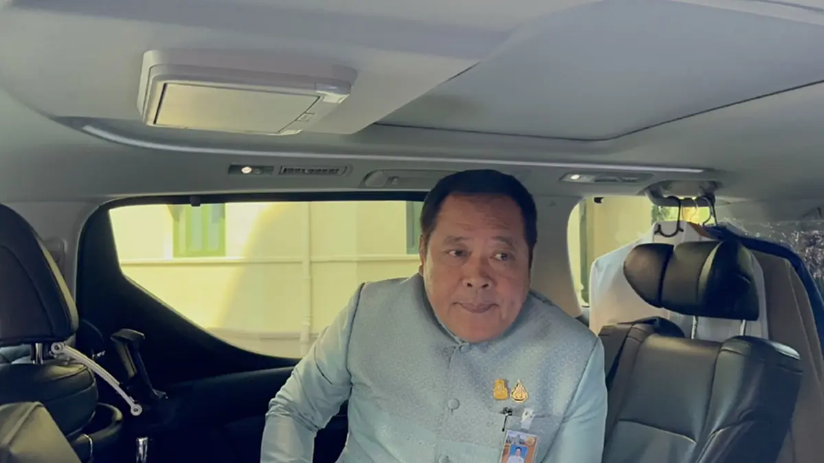  พ.ต.อ.ทวี สอดส่อง รัฐมนตรีว่าการกระทรวงยุติธรรม