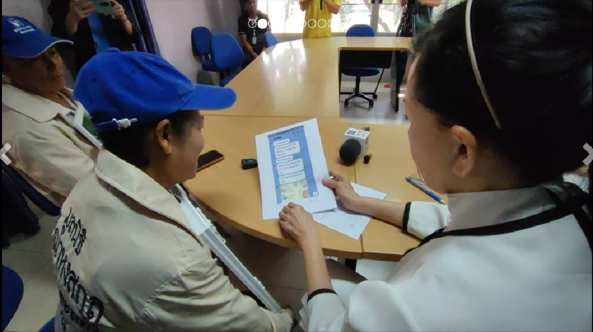 พ่อแม่ ร้องปวีณา ลูกสาวพลัดตกตึกเสียชีวิตปริศนาที่มาเลเซีย