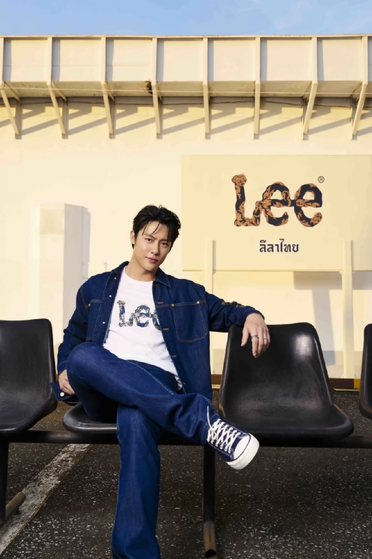 ชวนสาวก เดนิม ปลุกกระแส Soft Power เผยเสน่ห์สุดคูลสไตล์ไทย ใน คอลเลคชั่นพิเศษ