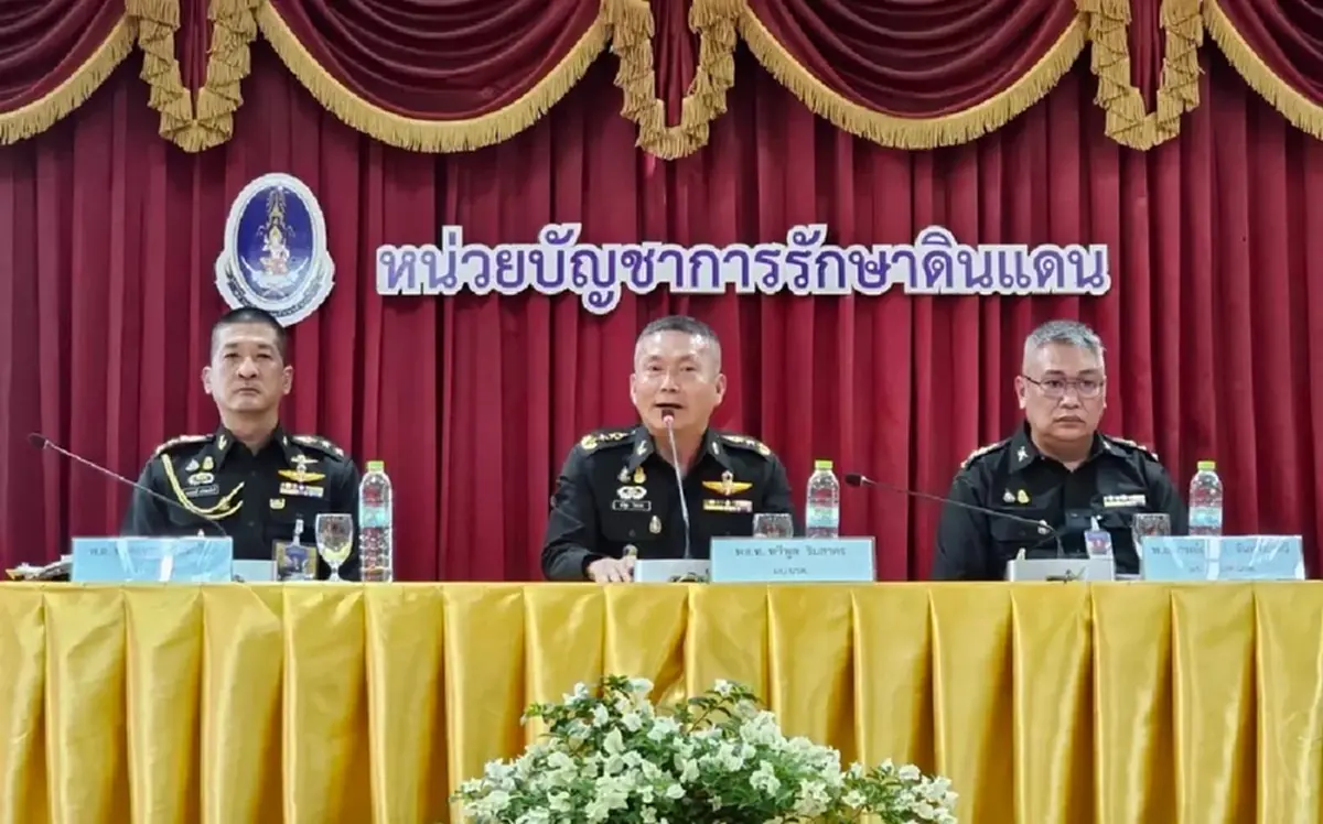 ทบ.แถลง “สส.จิรัฏฐ์” หนีทหาร ปลอมเอกสาร “ใบ สด.43” เตรียมแจ้งความดำเนินคดี