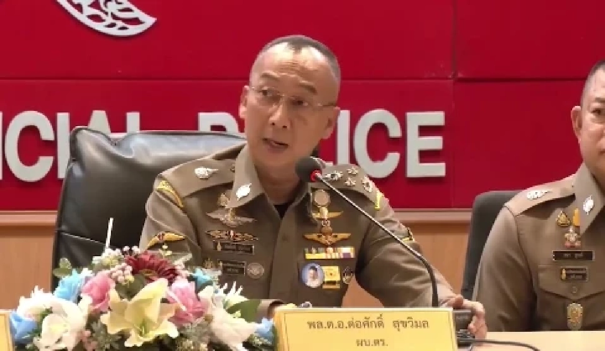 พล.ต.อ.ต่อศักดิ์ สุขวิมล