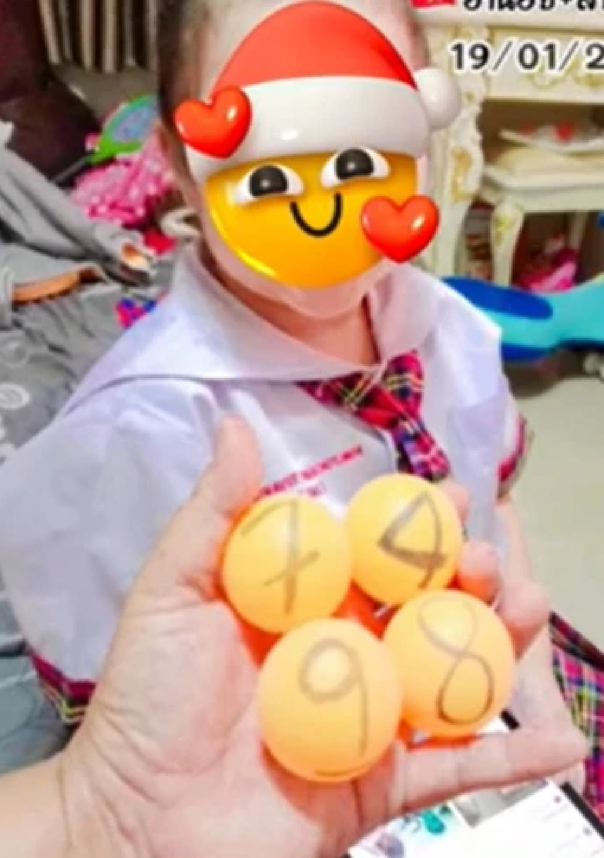 เลขเด็ดหวยลาว แม่น้ำหนึ่ง
