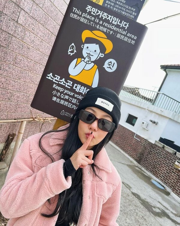 สลัดคราบนางเอก ‘นุ่น วรนุช’ ซัดโซจูสภาพหัวฟูที่เกาหลี ‘ออมม่า ลำยอง’