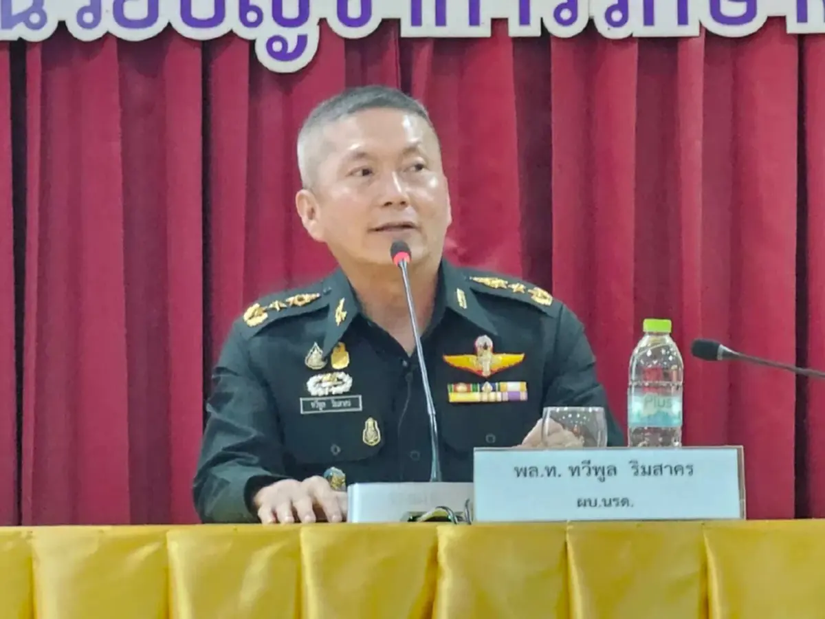 พล.ท.ทวีพูล ริมสาคร ผู้บัญชาการหน่วยบัญชาการรักษาดินแดน หรือ ผบ.นรด.