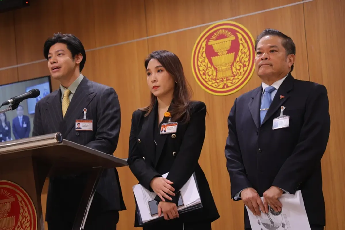 4 "สส.ก้าวไกล" ลาออก "กมธ.แลนด์บริดจ์" หวั่นเข้าข่าย หลอกต่างชาติลงทุน