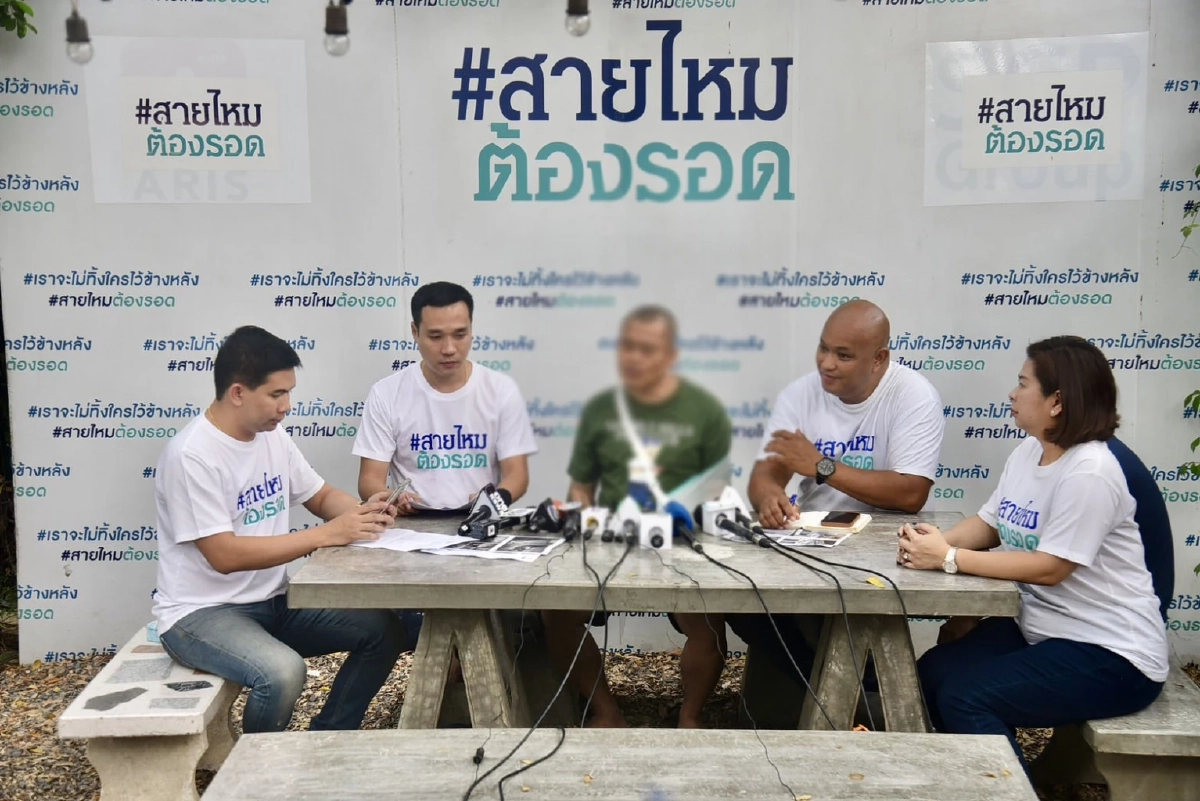 รปภ.หนุ่ม ร้องสายไหมต้องรอด โดนเพื่อนร่วมงานฟันนิ้วขาด 