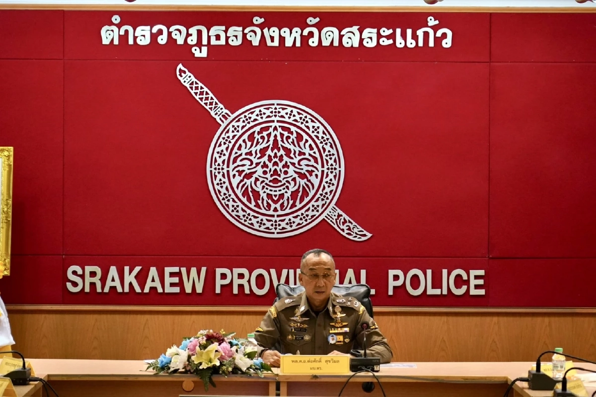 ผบ.ตร.ติดตามความคืบหน้าคดีป้าบัวผัน 