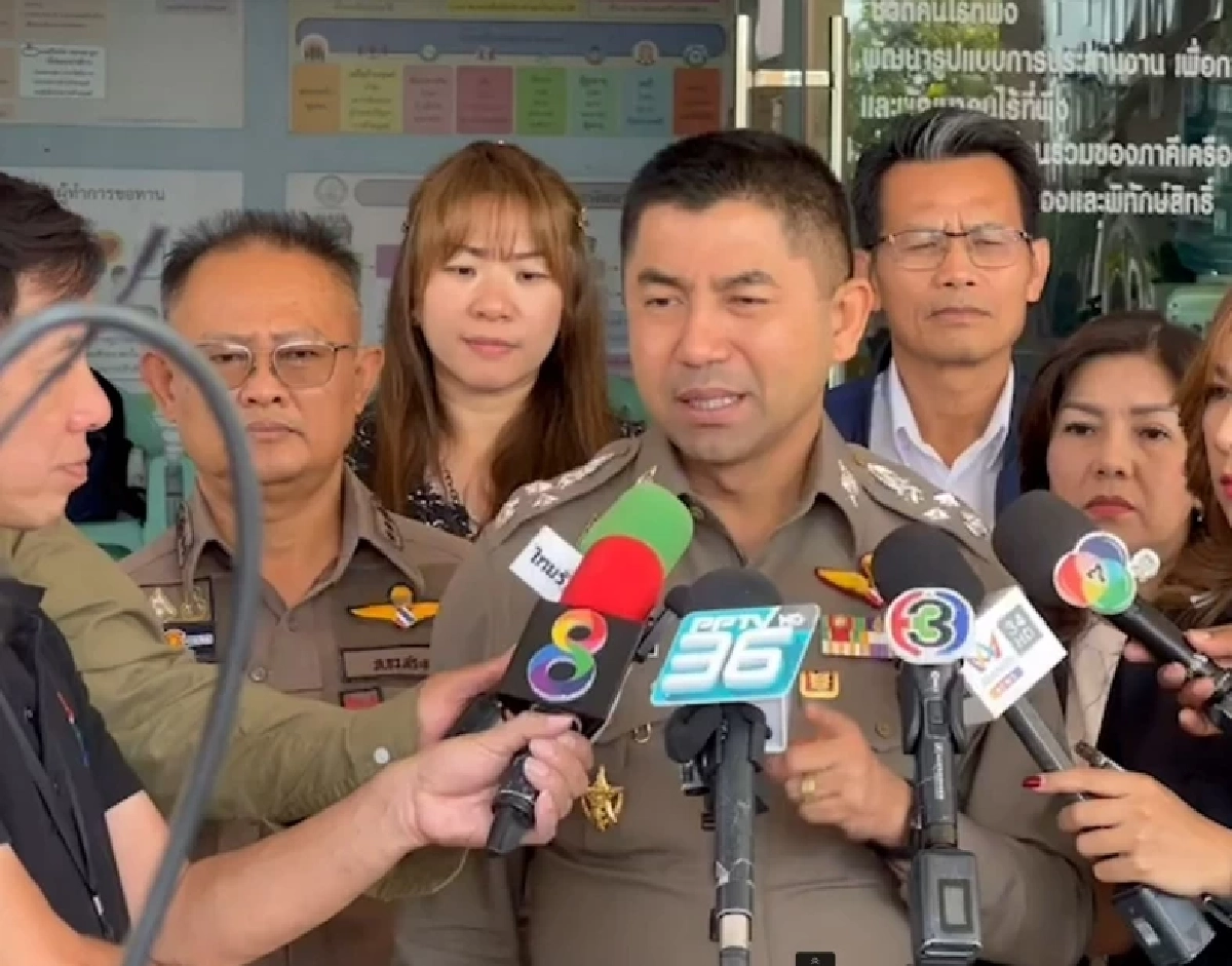 พล.ต.อ.สุรเชษฐ์ หักพาล