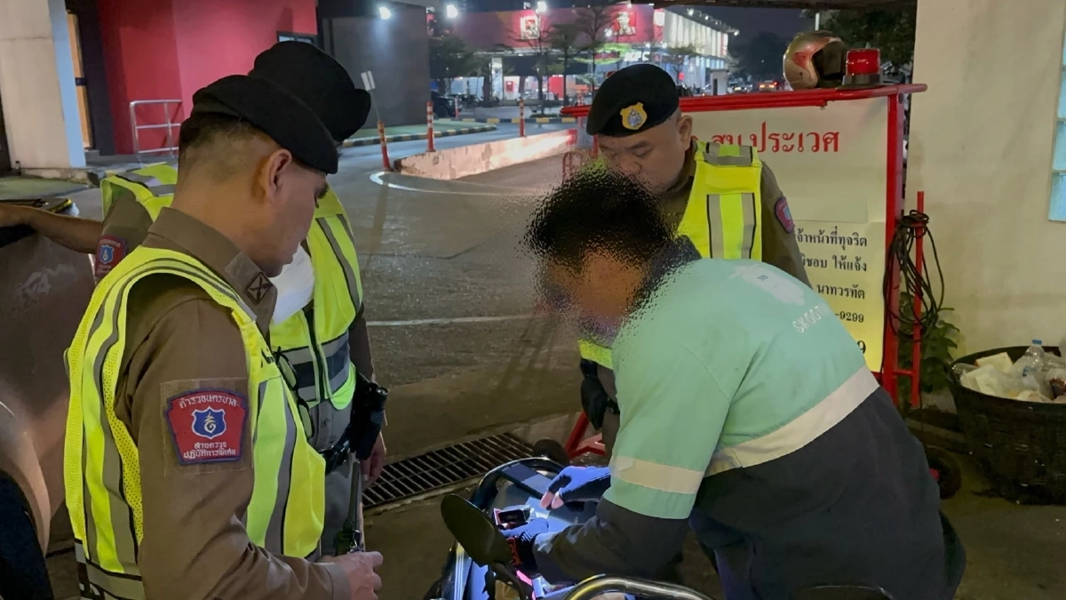 ไรเดอร์เกือบซวย คนจ้างส่งของ เกิดเอะใจเปิดดูกลายเป็นยาเสพติด