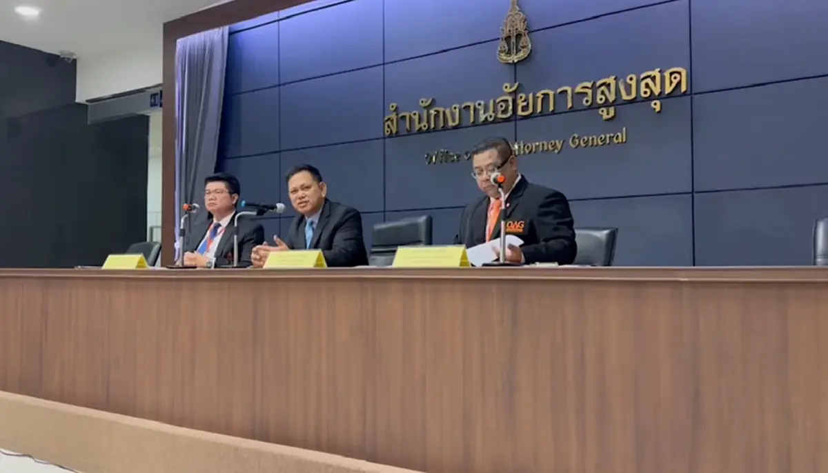 อัยการ แจง แจ้งข้อหา 112 กับนายทักษิณ แล้ว เจ้าตัวปฏิเสธ