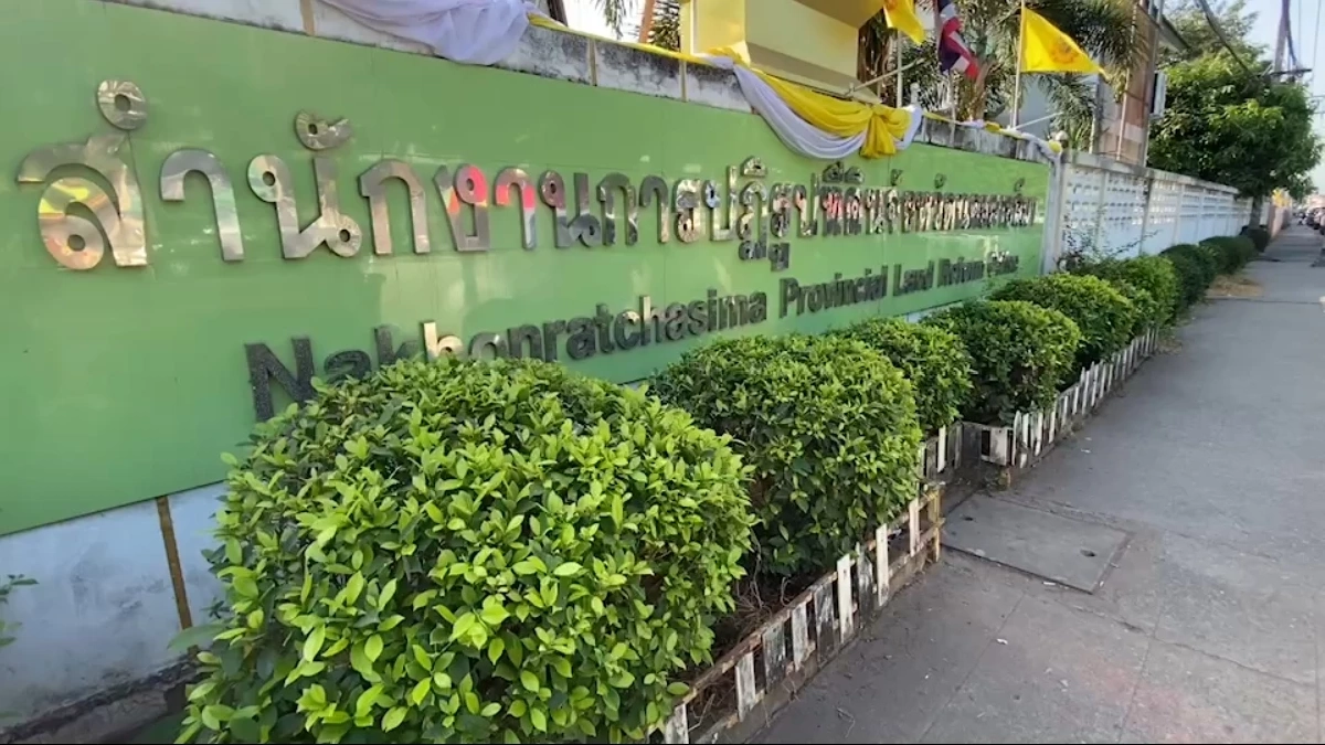 เลขาฯ ส.ป.ก.สั่ง 6 ส.ป.ก.โคราช ยุติการทำงานหลังพบหมุด ส.ป.ก.นิรนามรุกที่อุทยานฯเขาใหญ่