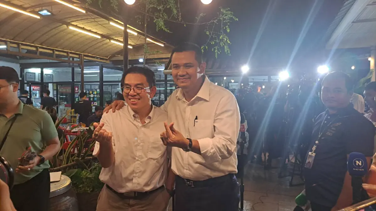 ก้าวไกล เจ้าภาพ “ดินเนอร์กระชับมิตร” จ่อจัดฝ่ายค้านสัญจร 4 ภาค เริ่ม จ.อุดรฯ