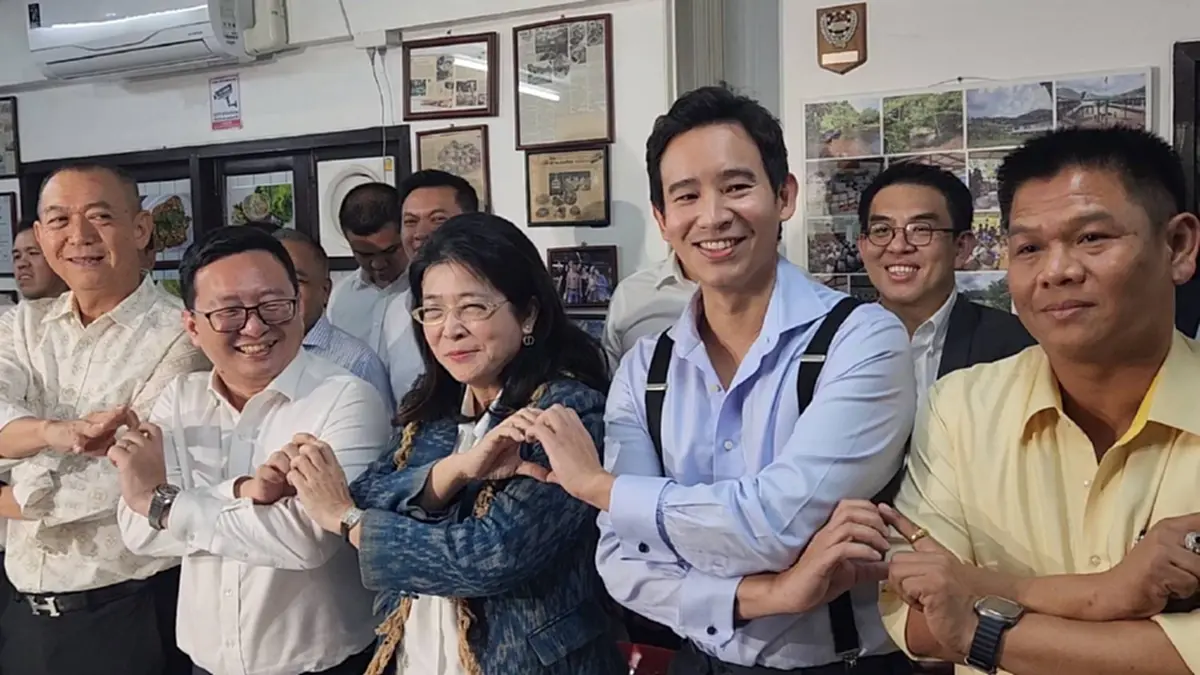 ก้าวไกล เจ้าภาพ “ดินเนอร์กระชับมิตร” จ่อจัดฝ่ายค้านสัญจร 4 ภาค เริ่ม จ.อุดรฯ