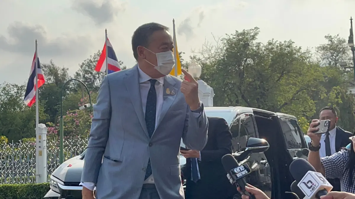 นายกรัฐมนตรี