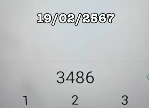 หวย1 8 66หวย1/8/66</a> | <a Href= 🔥 