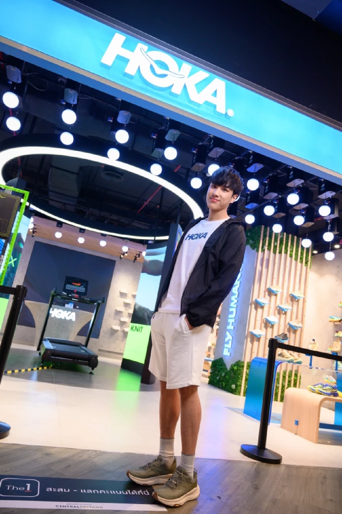 นีโอ ตรัย