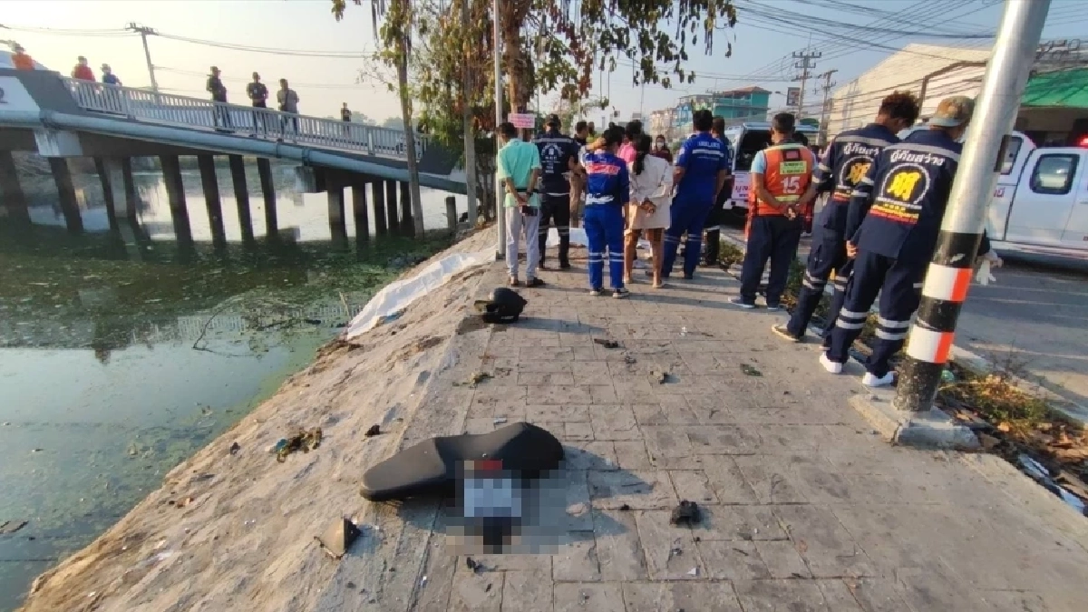 จุดเกิดเหตุ 