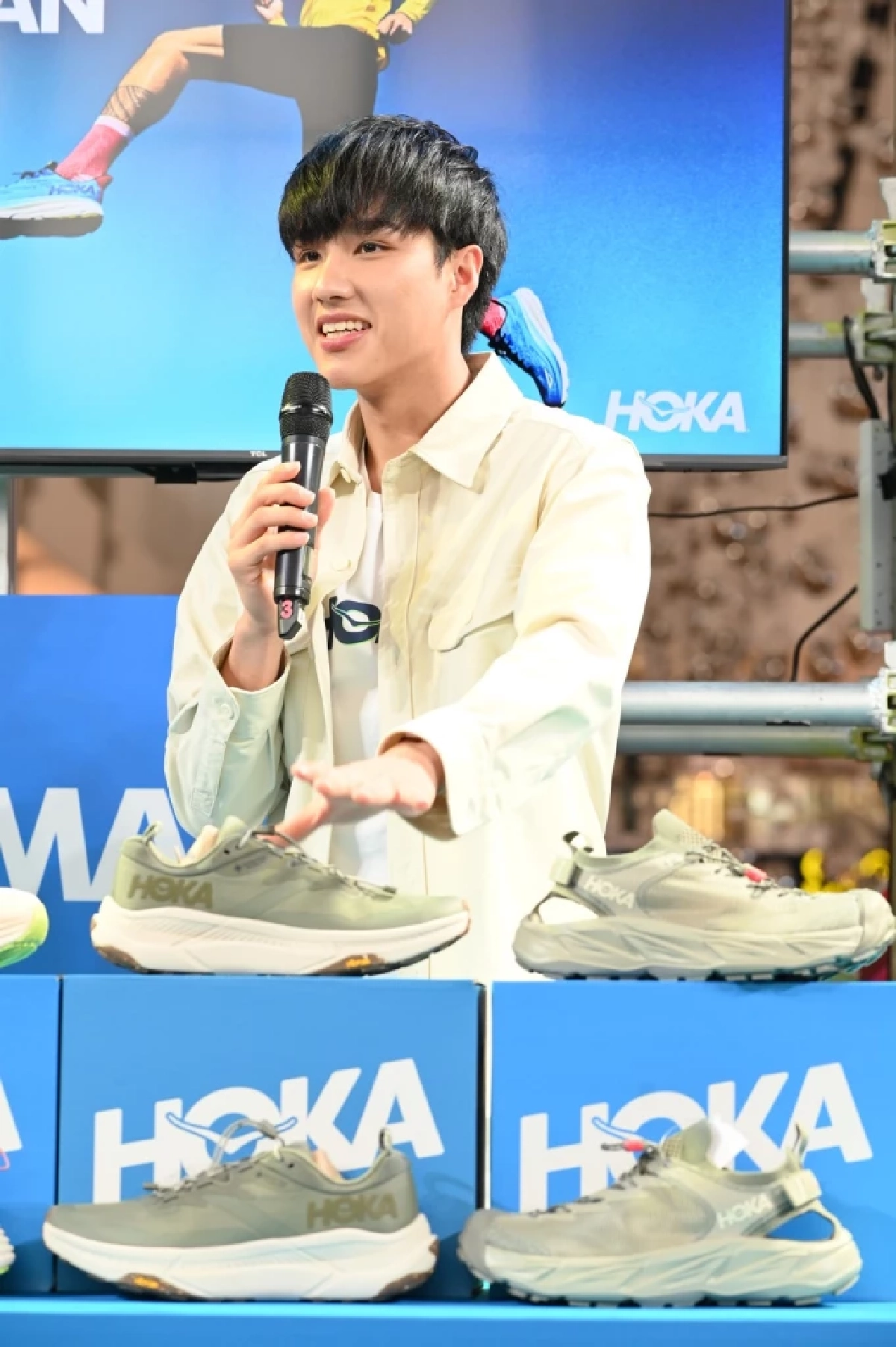 นีโอ ตรัย