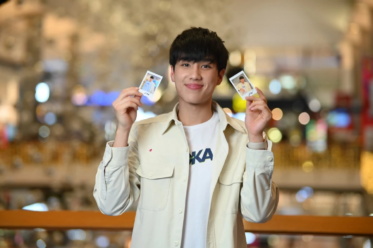 นีโอ ตรัย