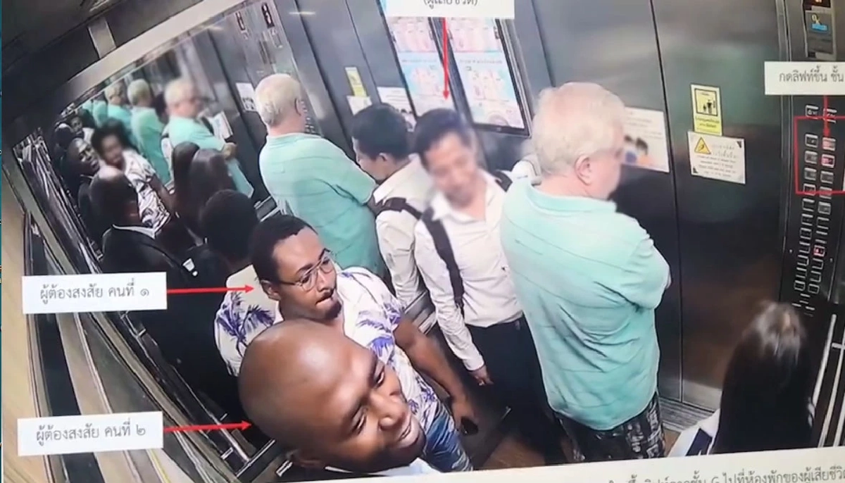 ผู้ตายพร้อมด้วย ชายผิวสี ขึ้นลิฟท์ ไปยังห้องพัก ซึ่งอยู่บนชั้น 23 