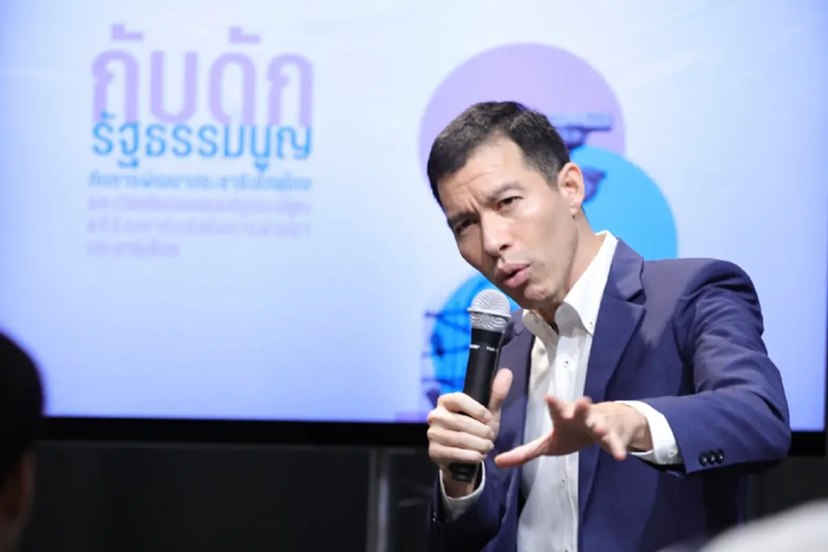 รศ.ดร.เจษฎ์ โทณะวณิก