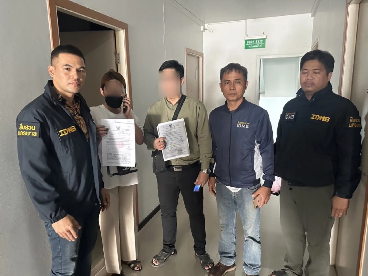 รวบ 2 ผัวเมียแสบ หลอกเปิด 'กดังทิพย์ สูญทั้งเงินทั้งสินค้า